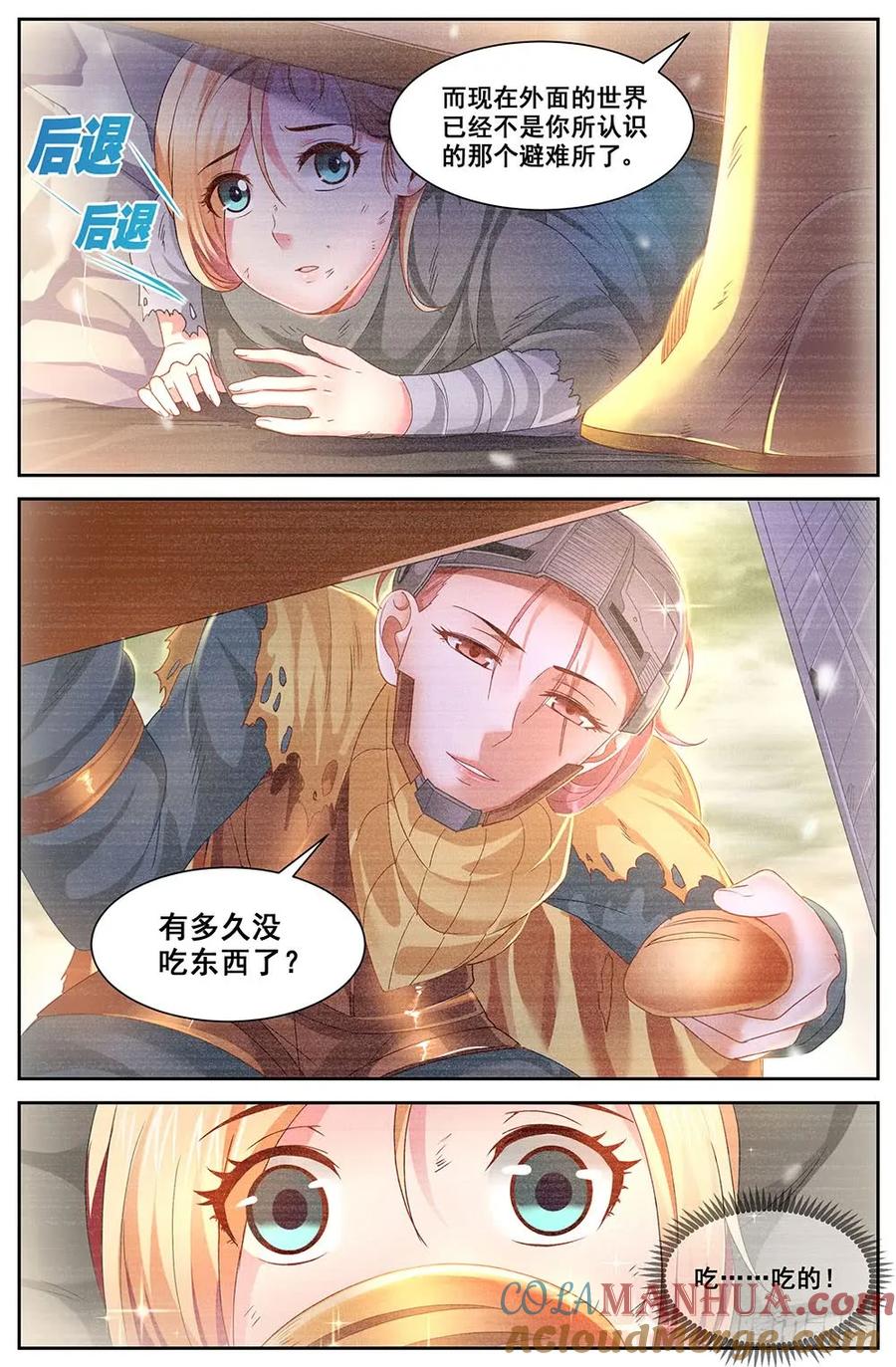 7.jpg