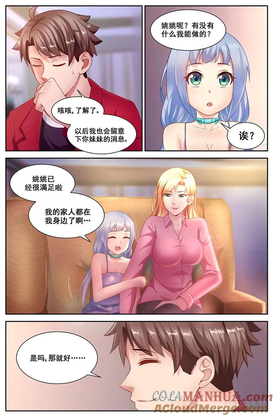 8.jpg