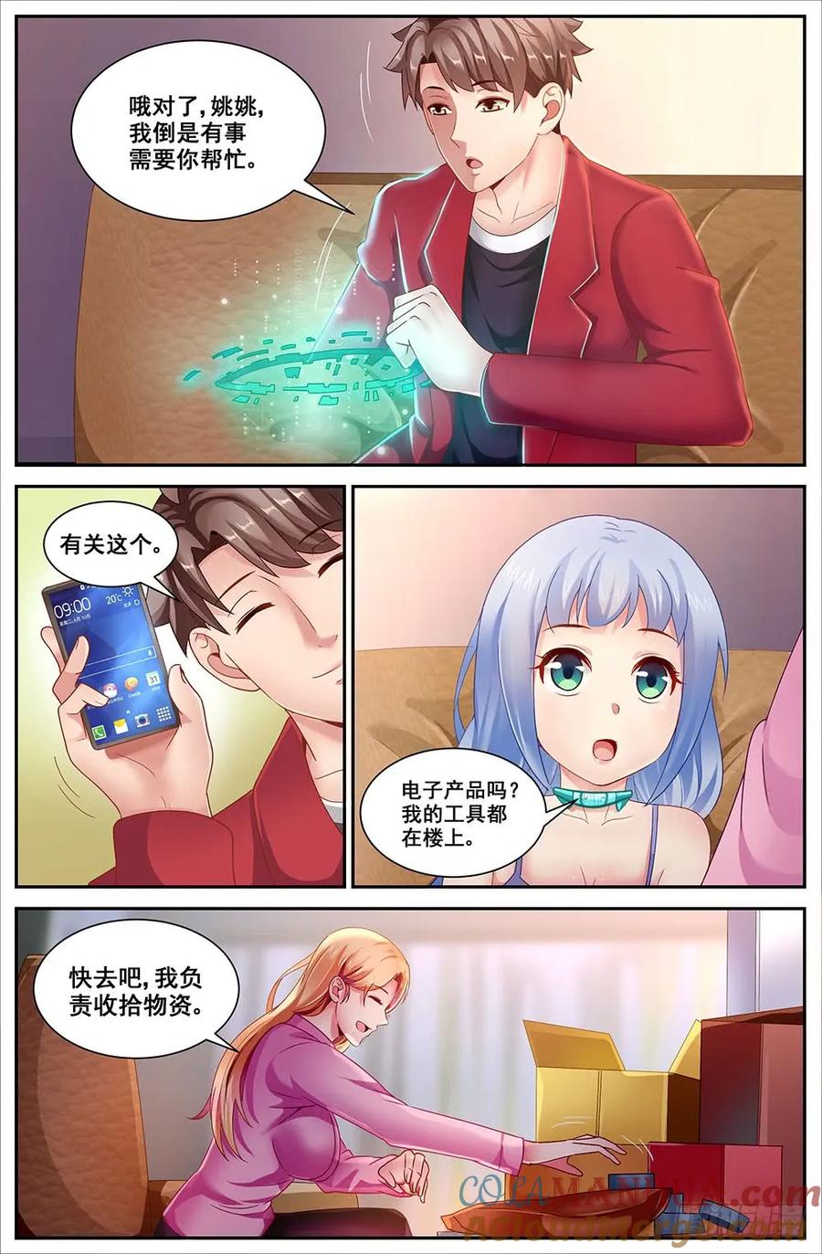 9.jpg