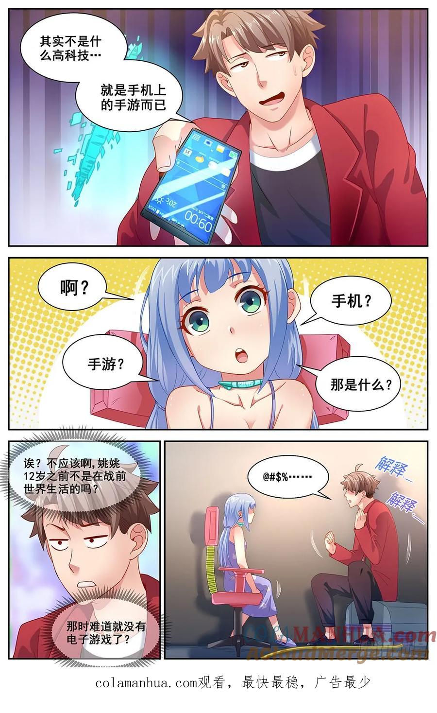 11.jpg