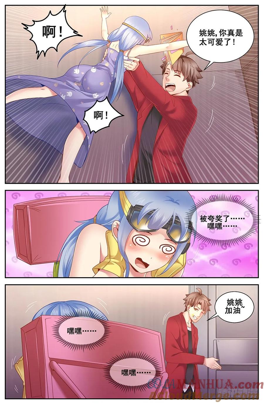 6.jpg