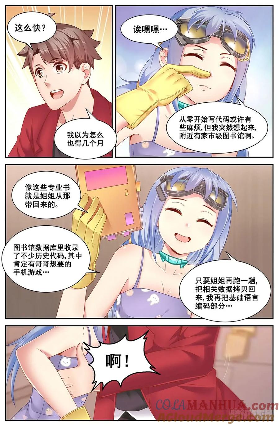 5.jpg