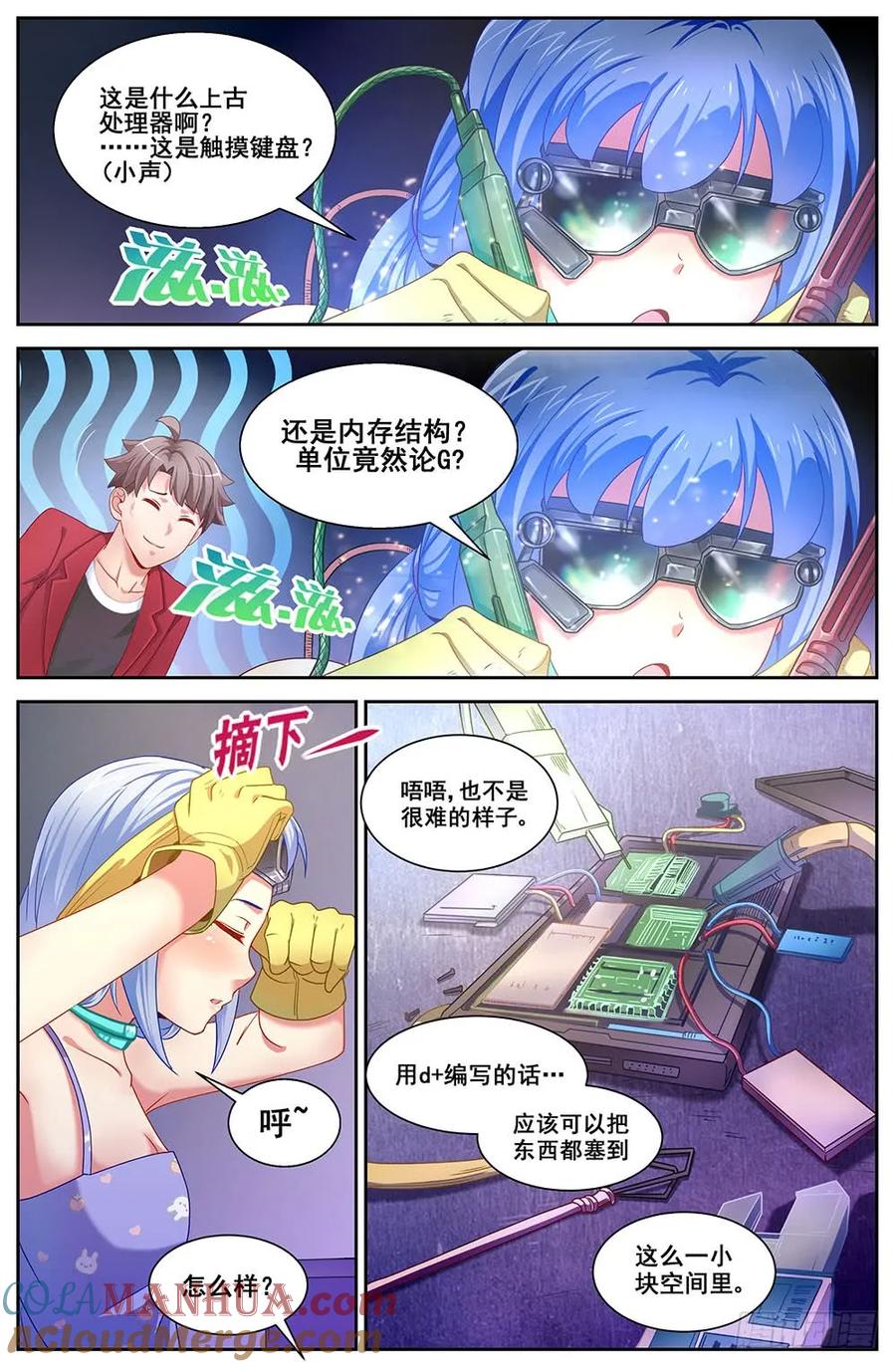 3.jpg