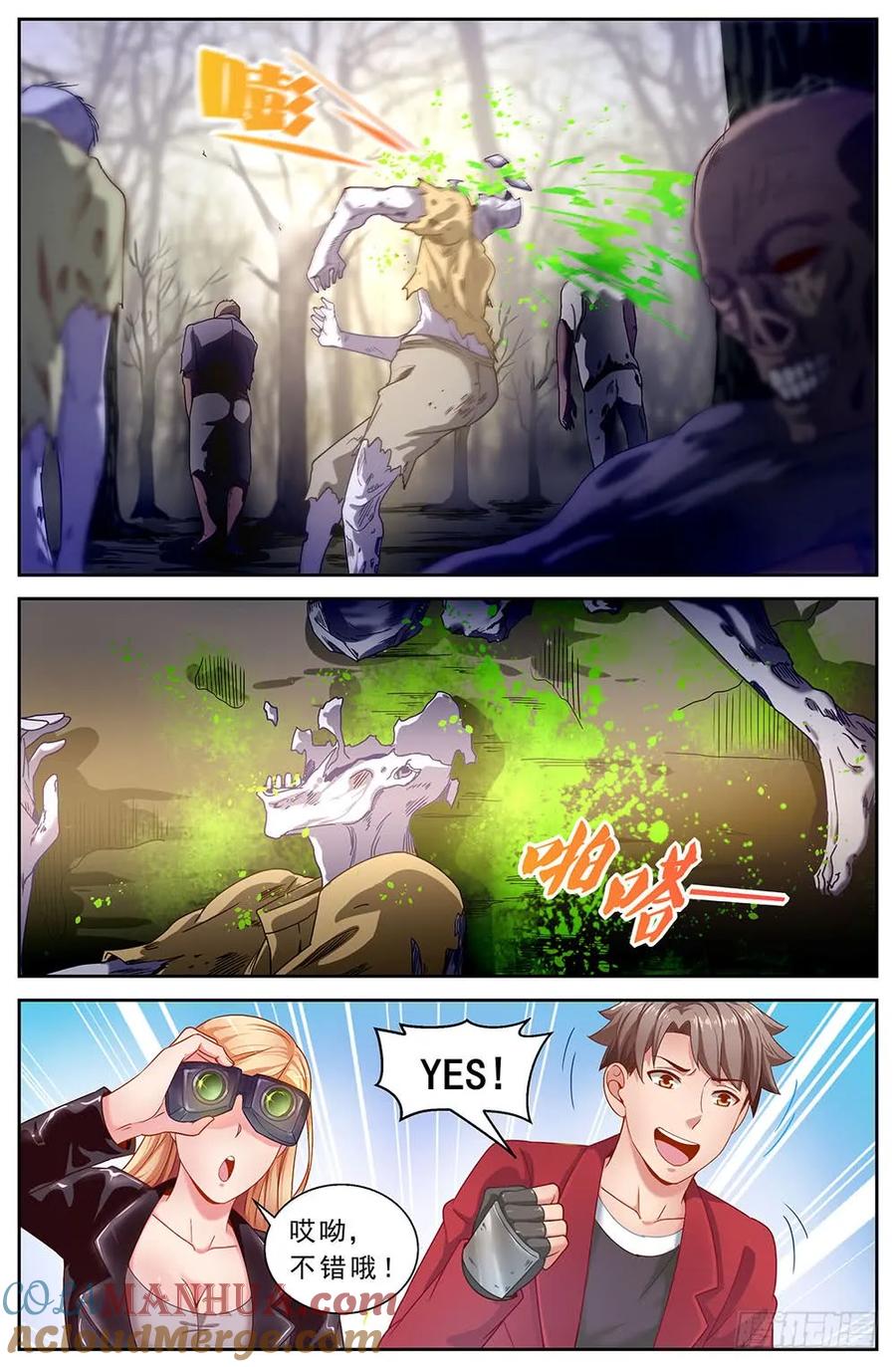2.jpg