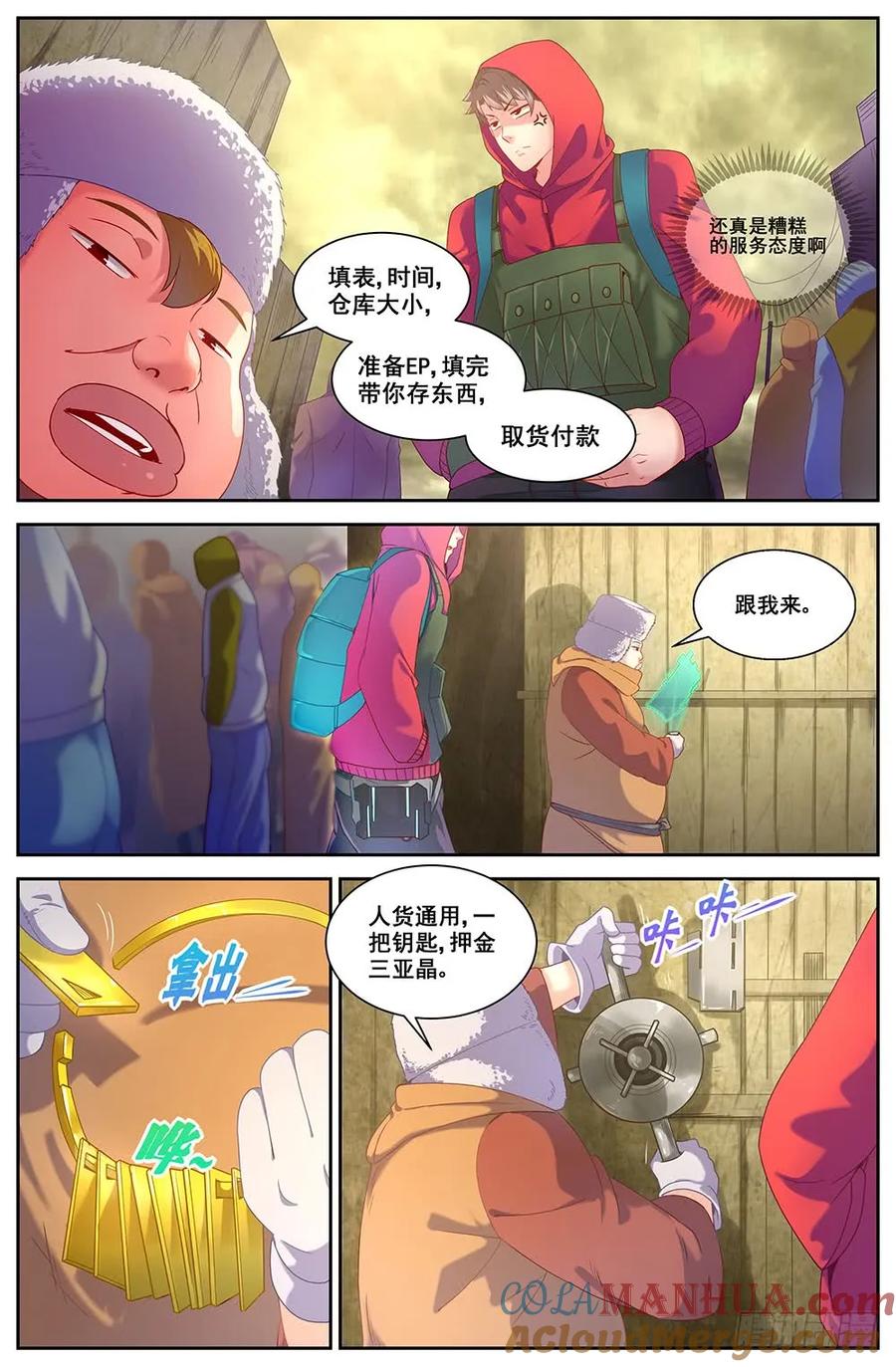 4.jpg