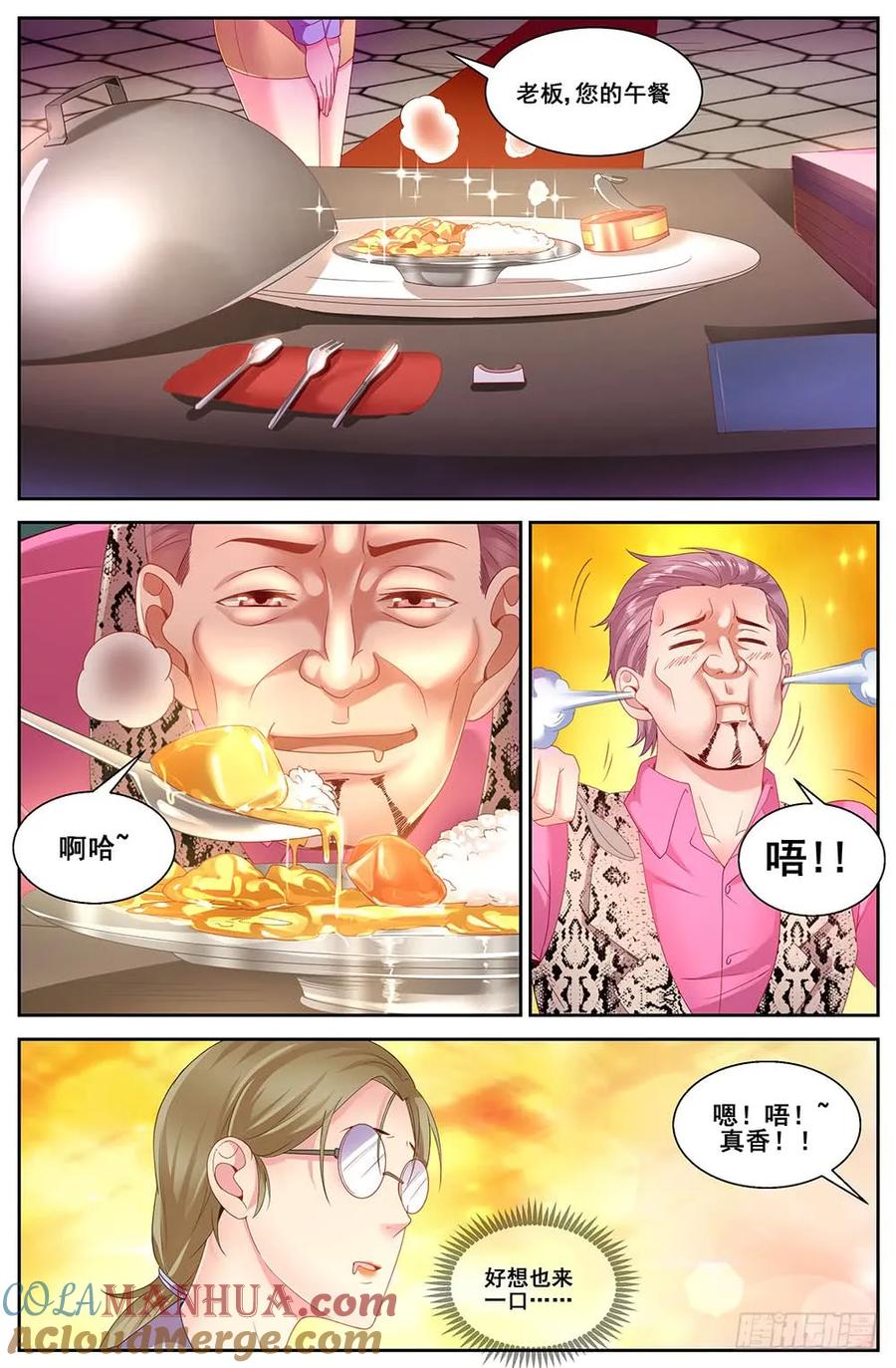 5.jpg