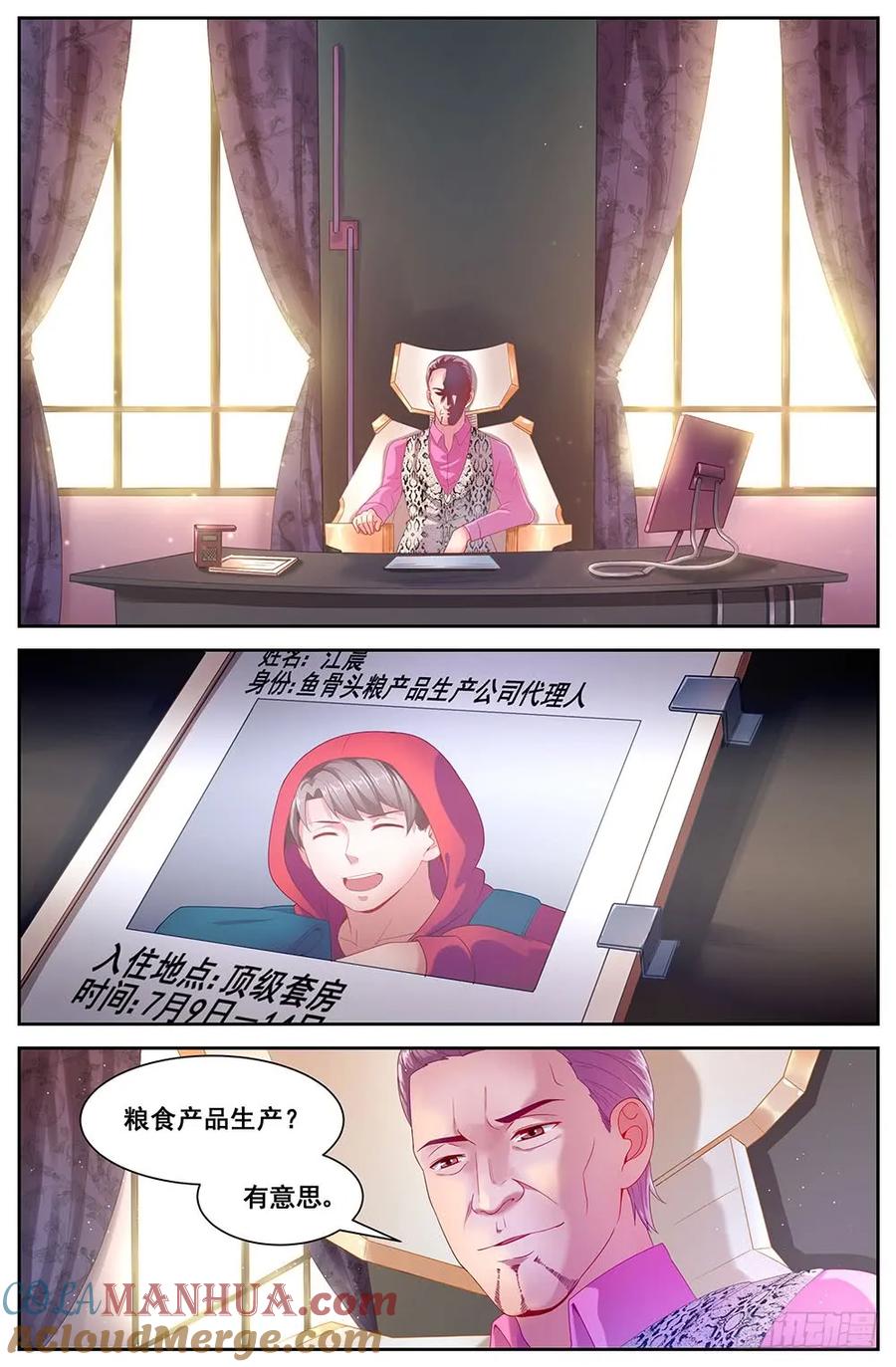 2.jpg