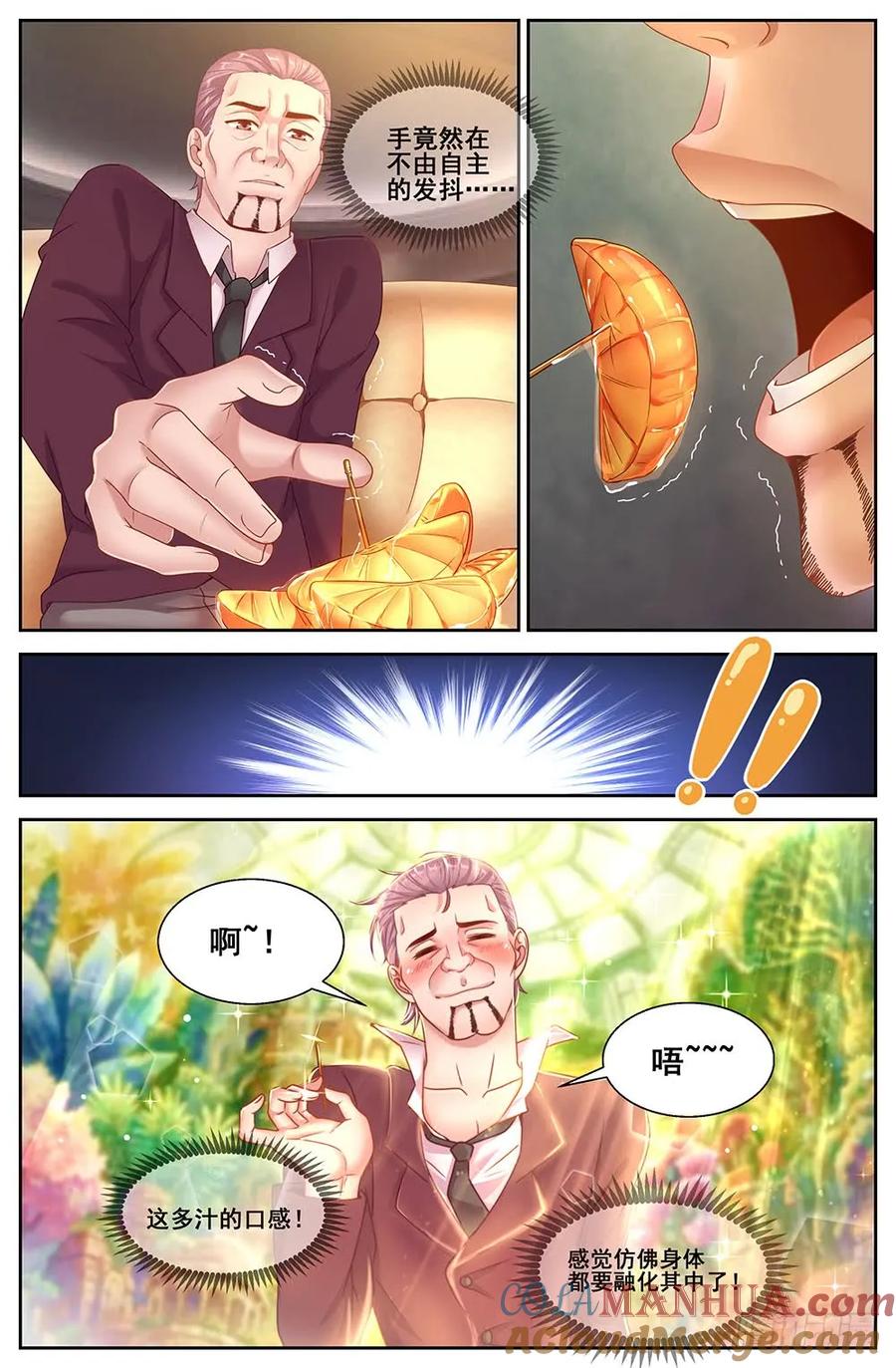 10.jpg