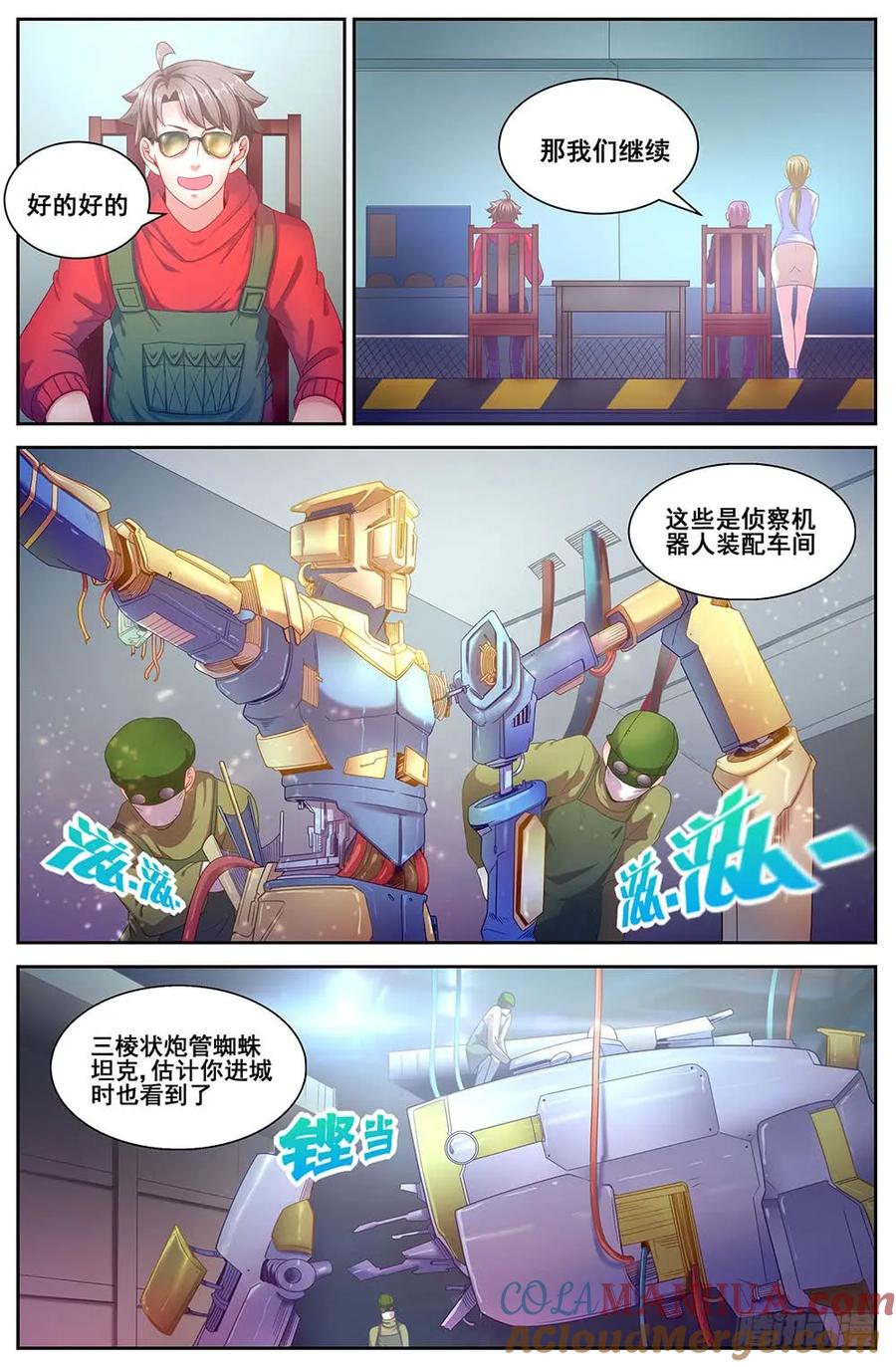 5.jpg