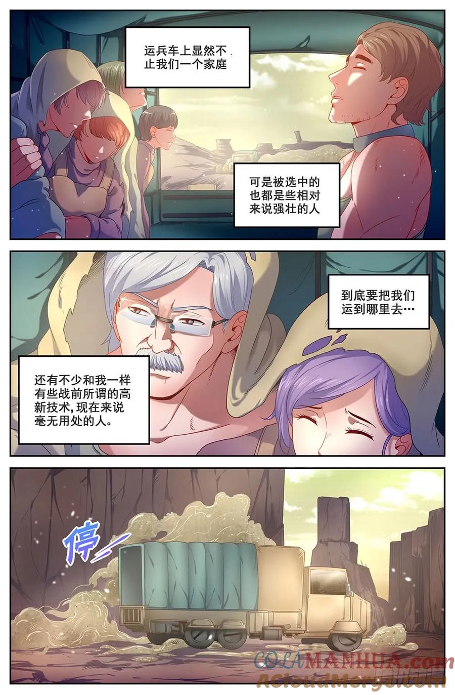 7.jpg