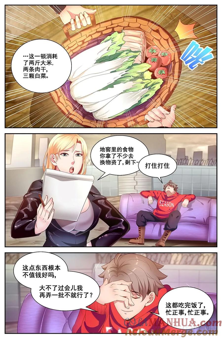 2.jpg