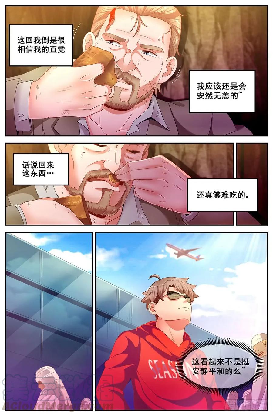7.jpg
