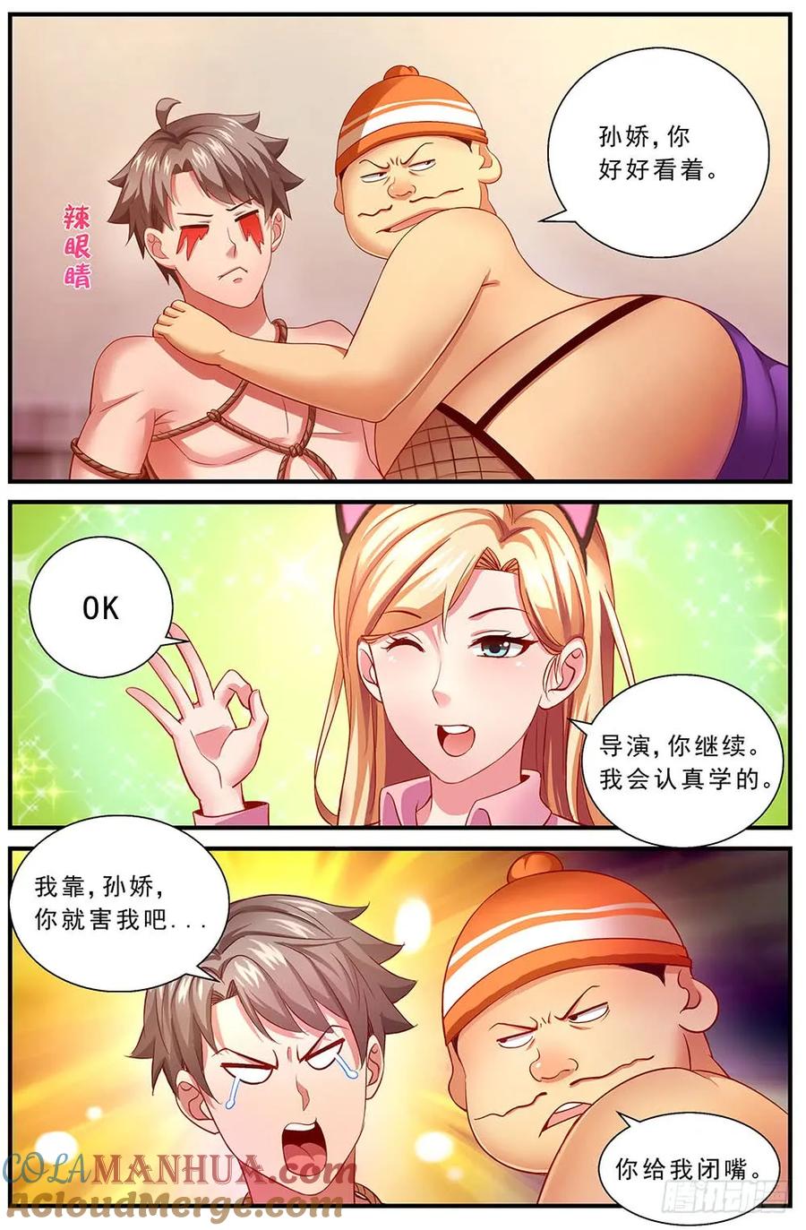 9.jpg