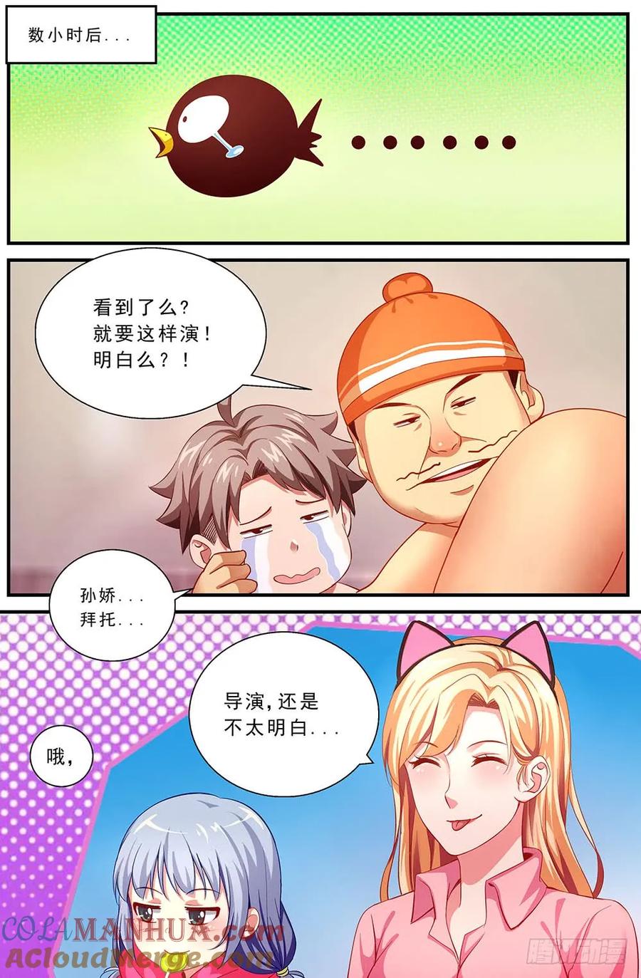 11.jpg