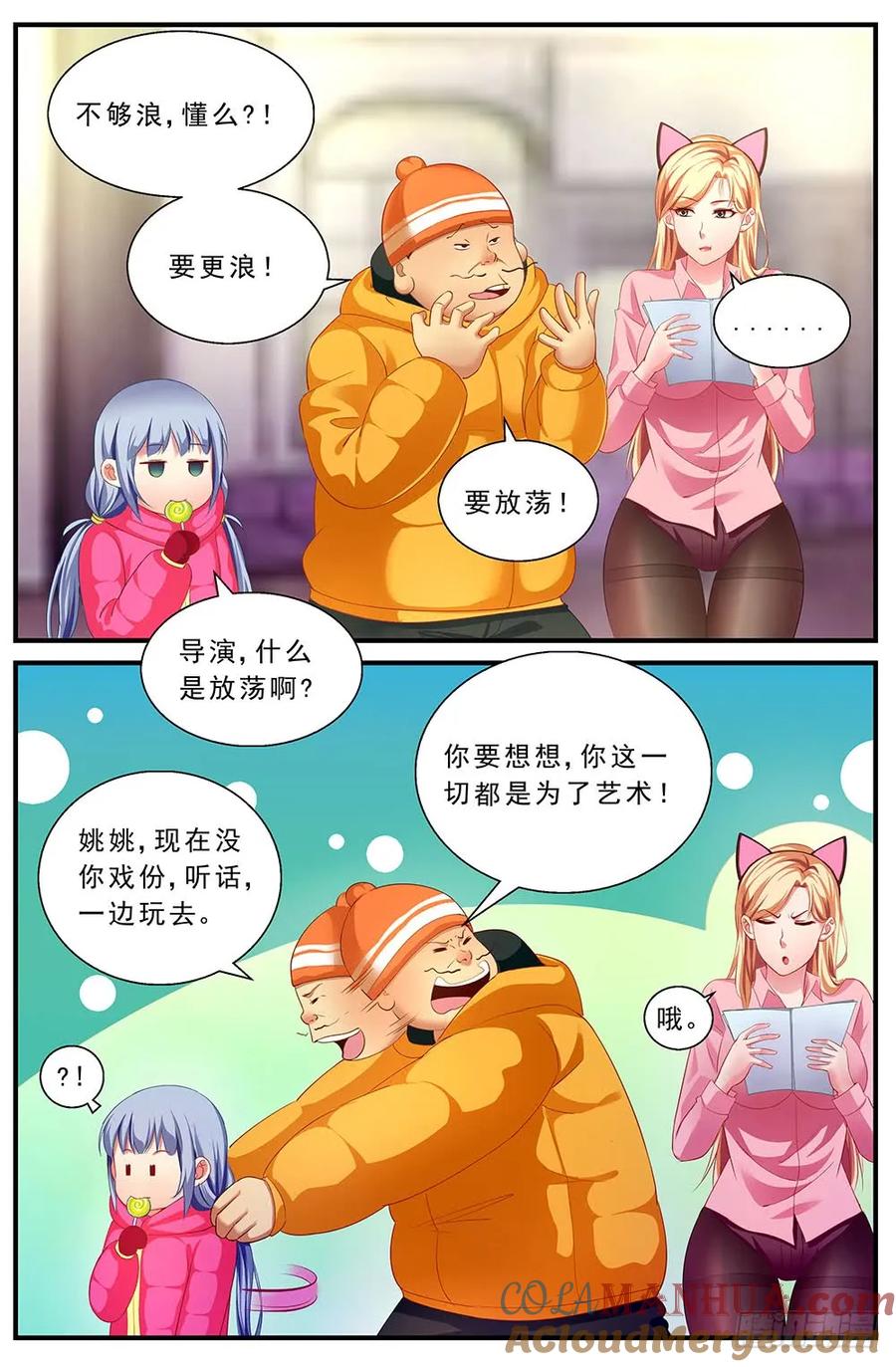 7.jpg
