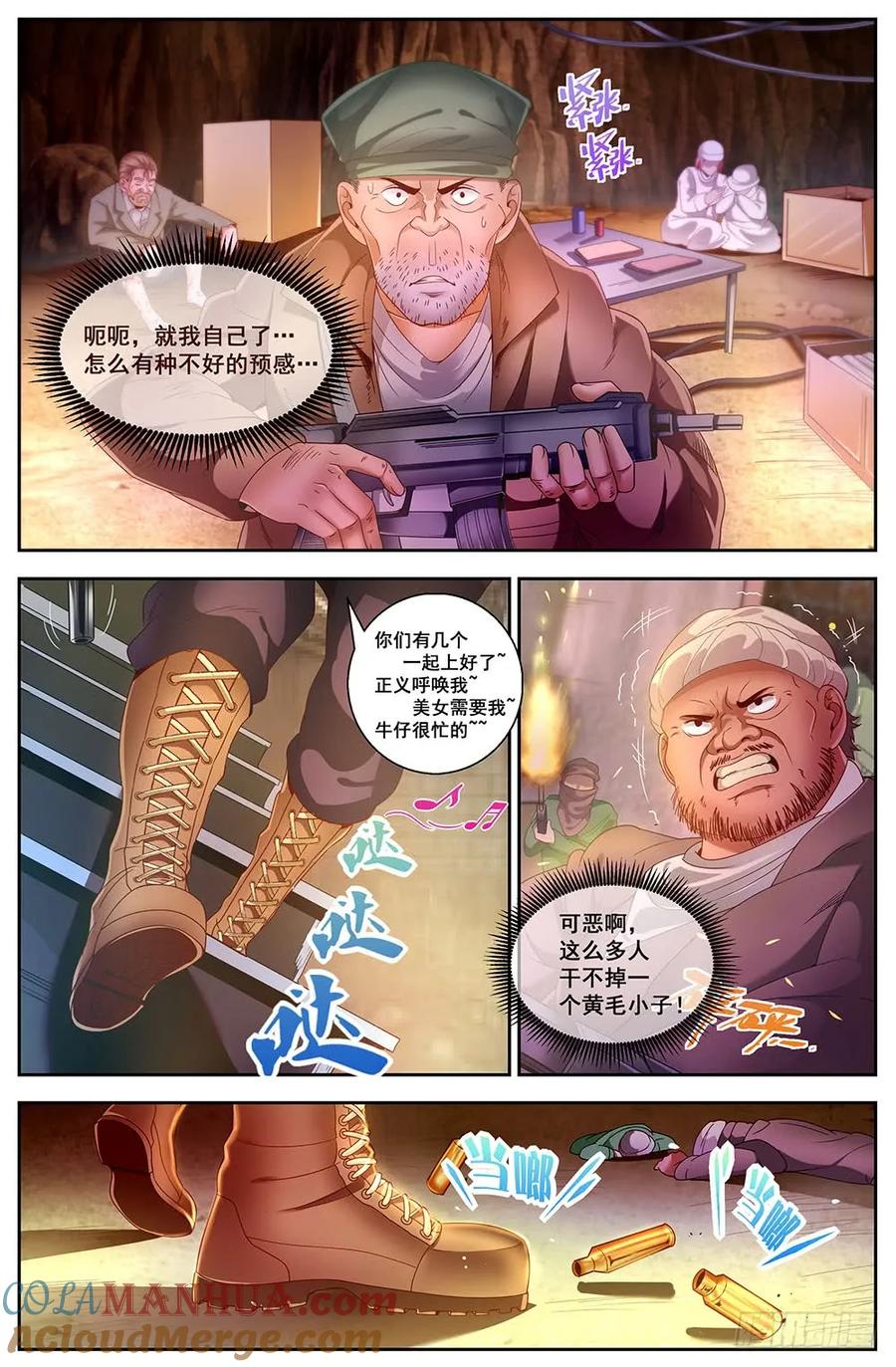 7.jpg