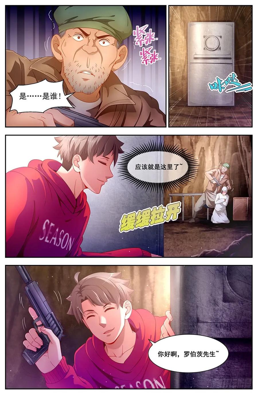 8.jpg