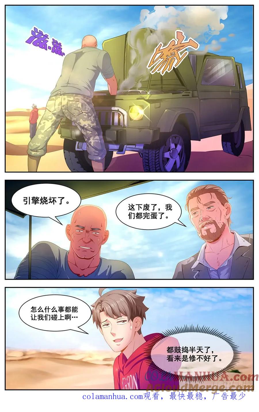 11.jpg