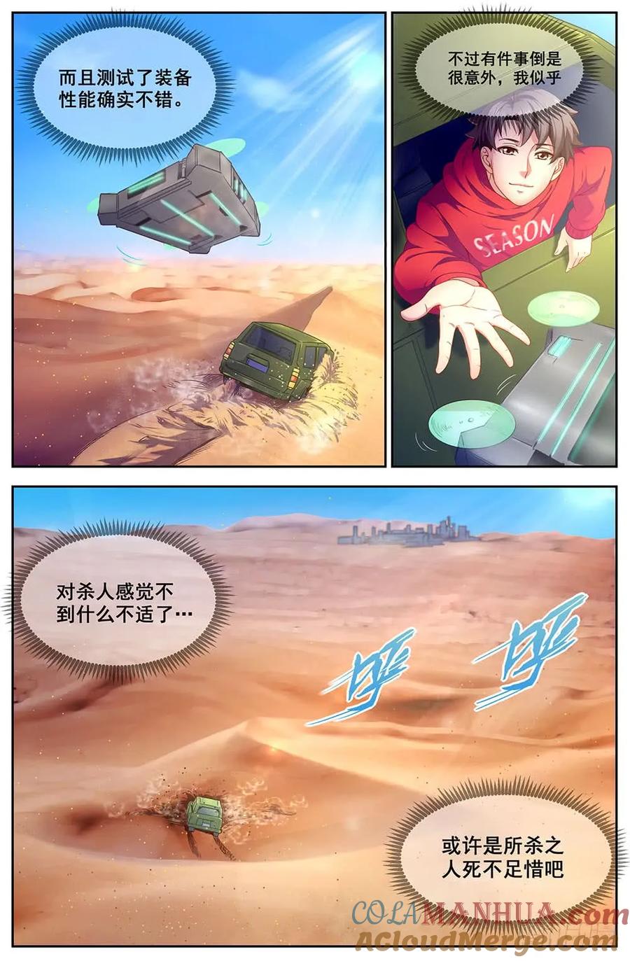 10.jpg