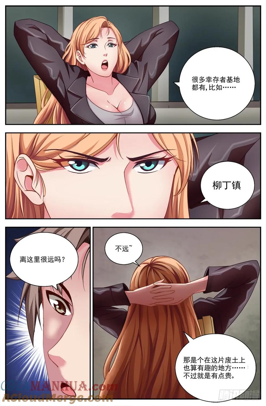 8.jpg