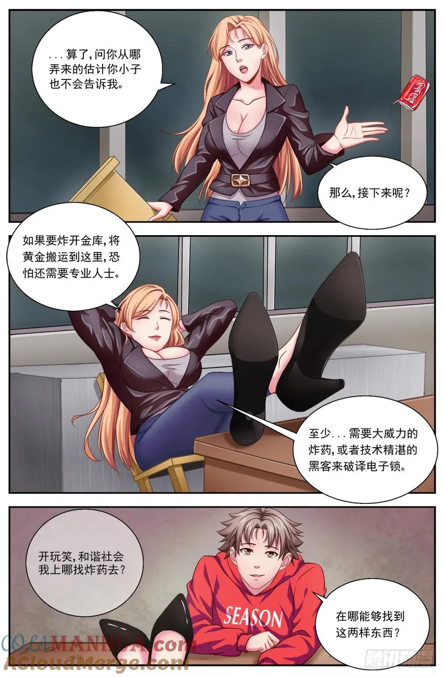 7.jpg