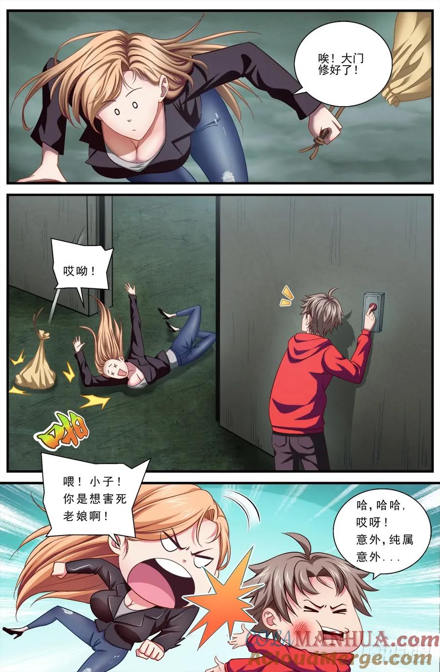 3.jpg