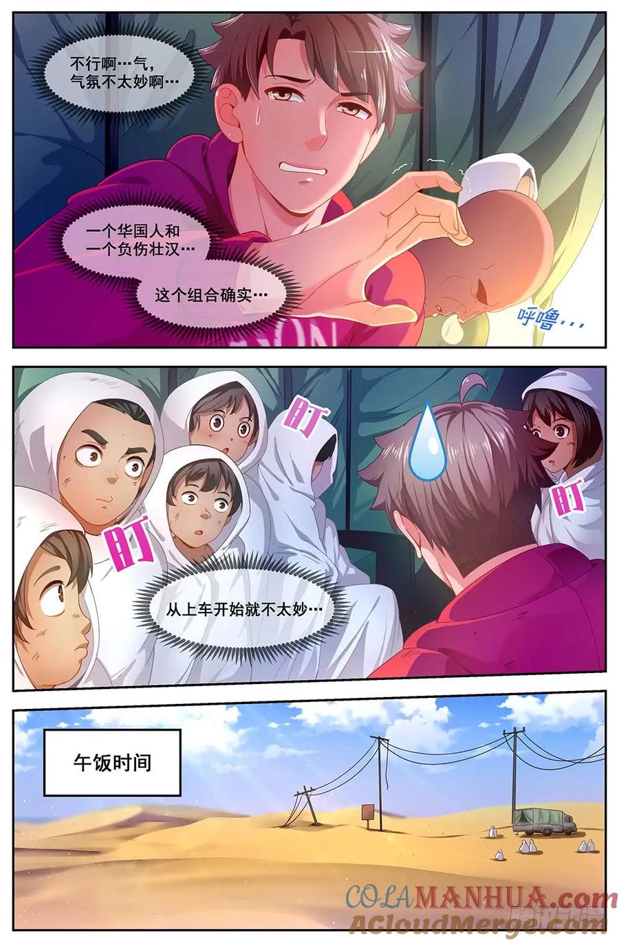 5.jpg