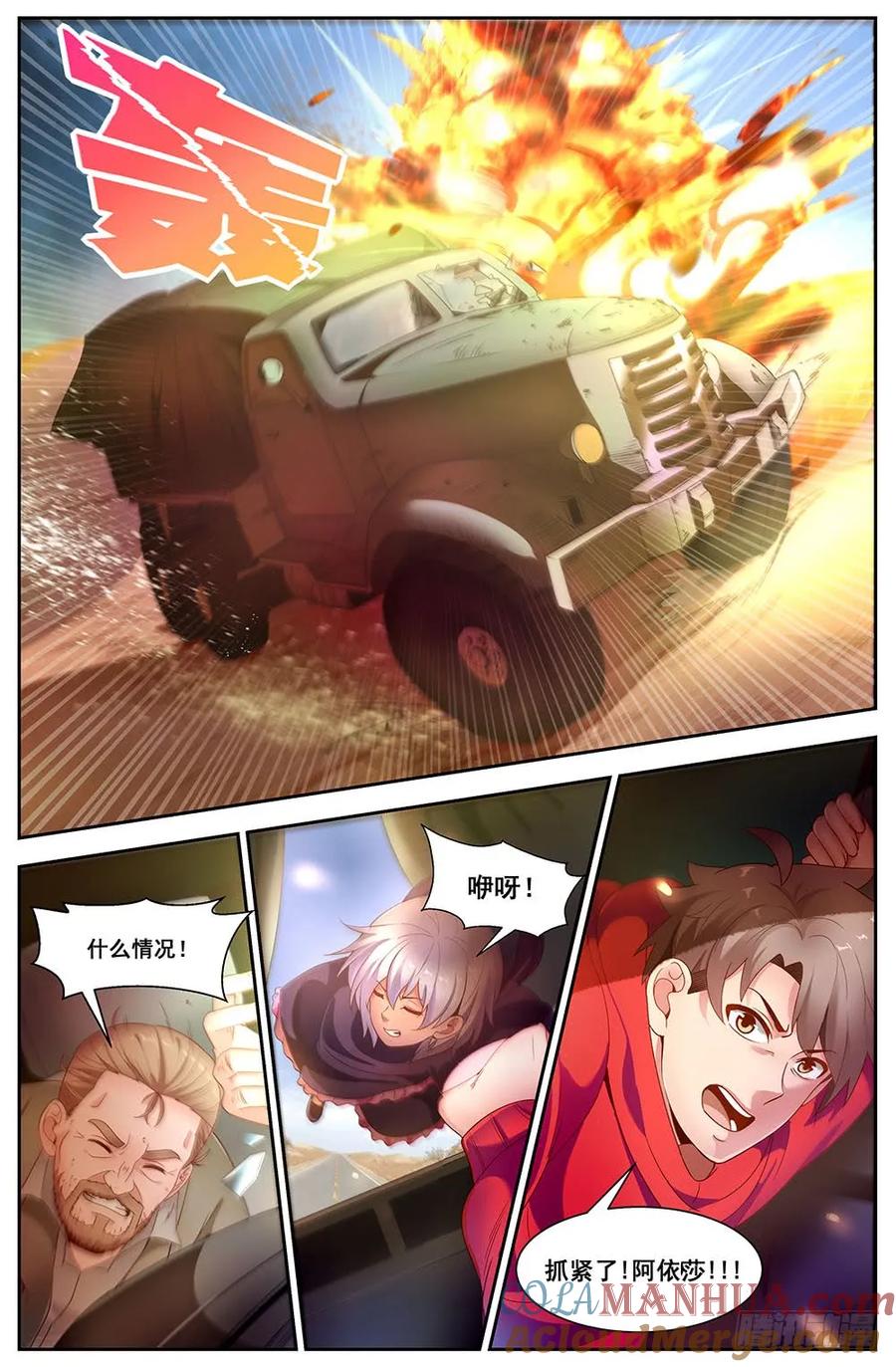 6.jpg