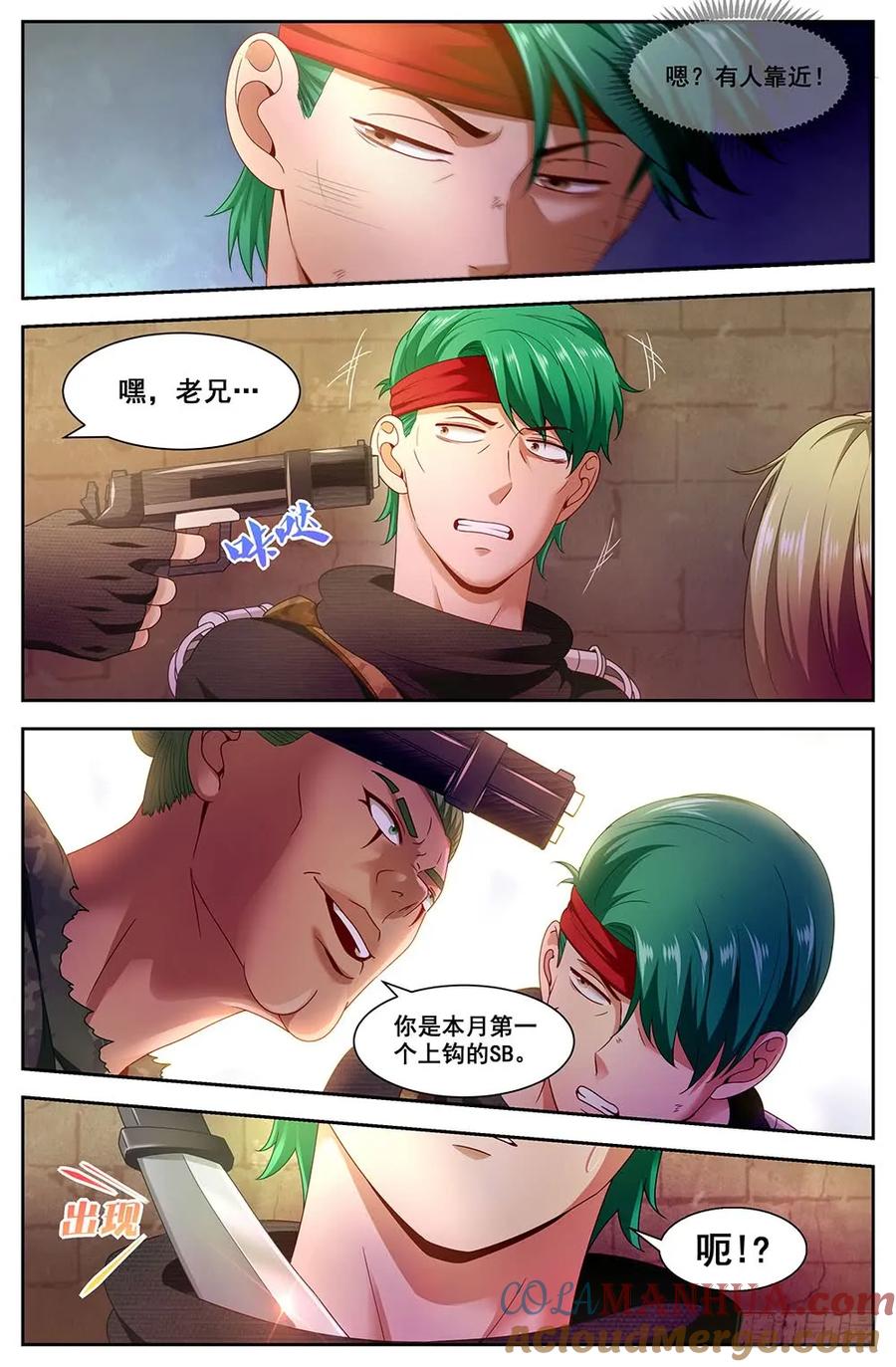 10.jpg