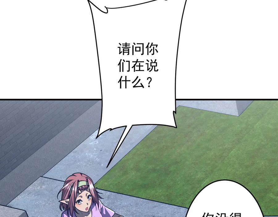 114.jpg