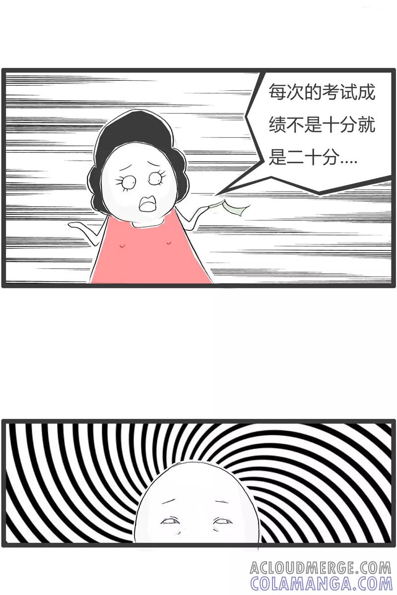 第352话妈妈讲故事-火锅家族第一季-钟博士（第5张）