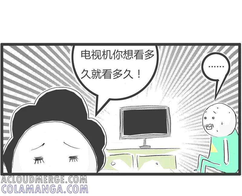 第358话看电视-火锅家族第一季-钟博士（第5张）