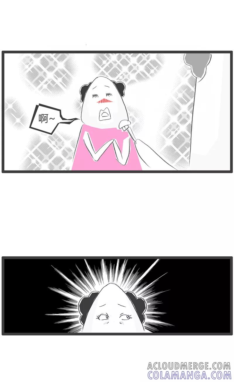 第365话多疑的女友-火锅家族第一季-钟博士（第3张）