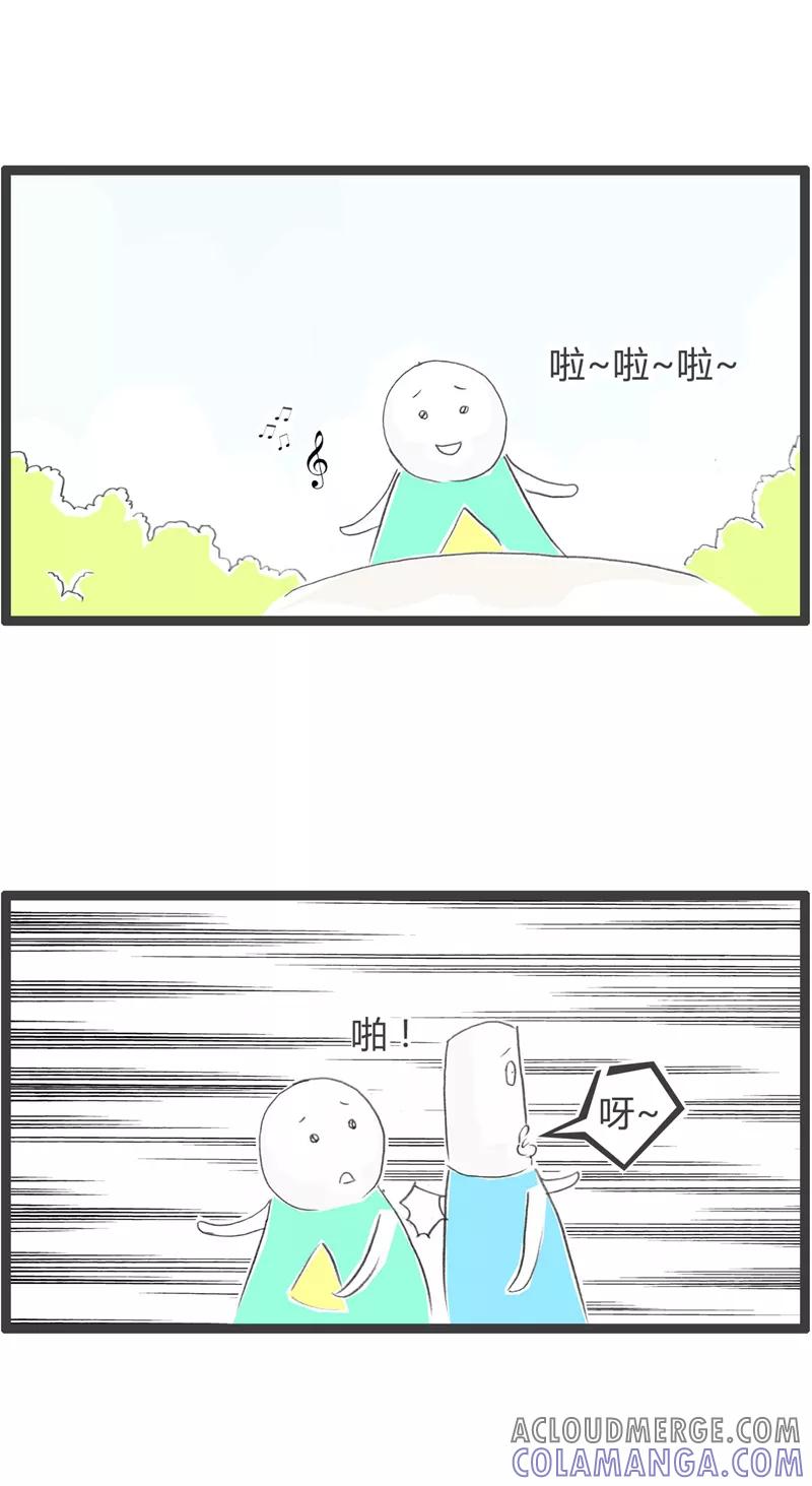 第369话英语交流-火锅家族第一季-钟博士（第2张）