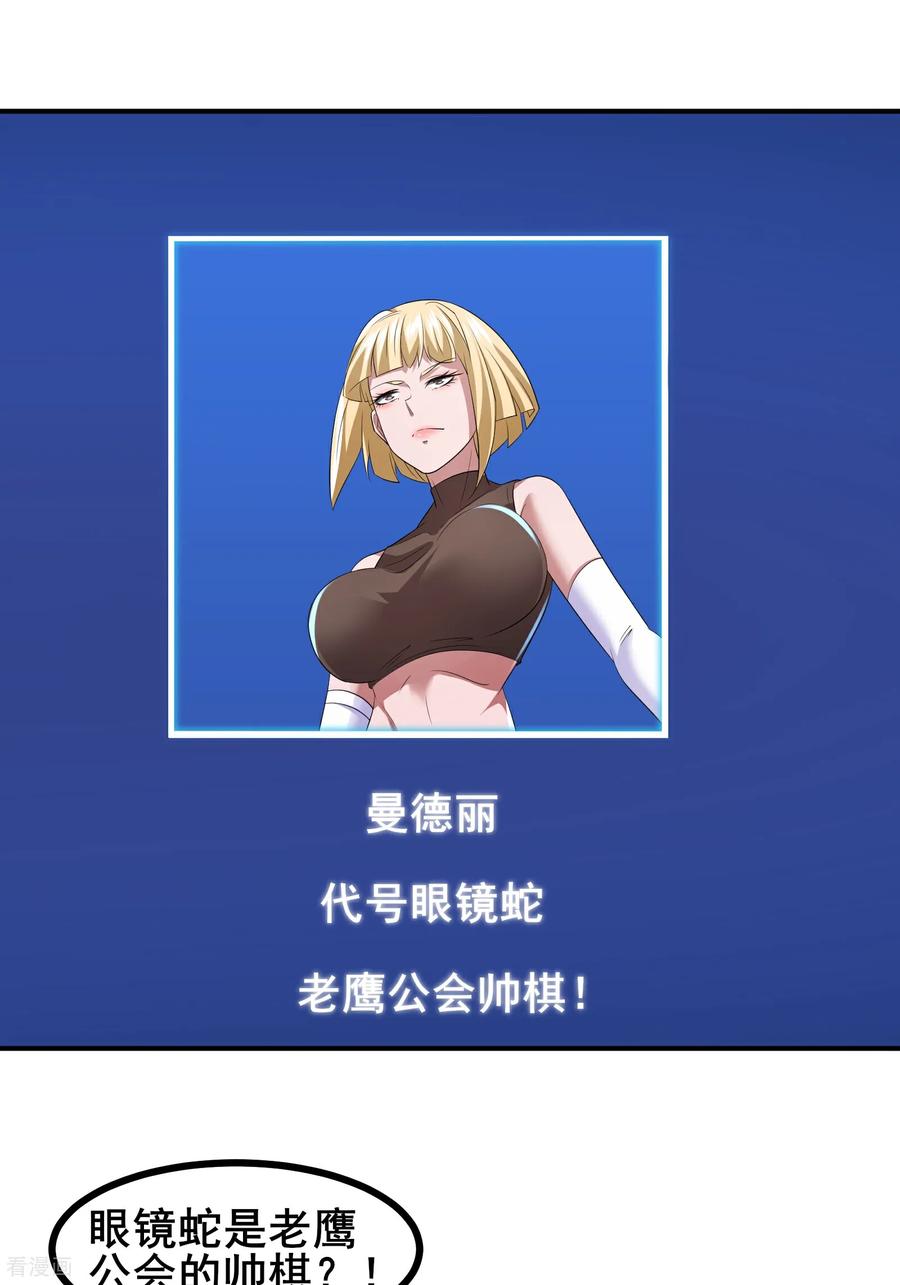 15.jpg