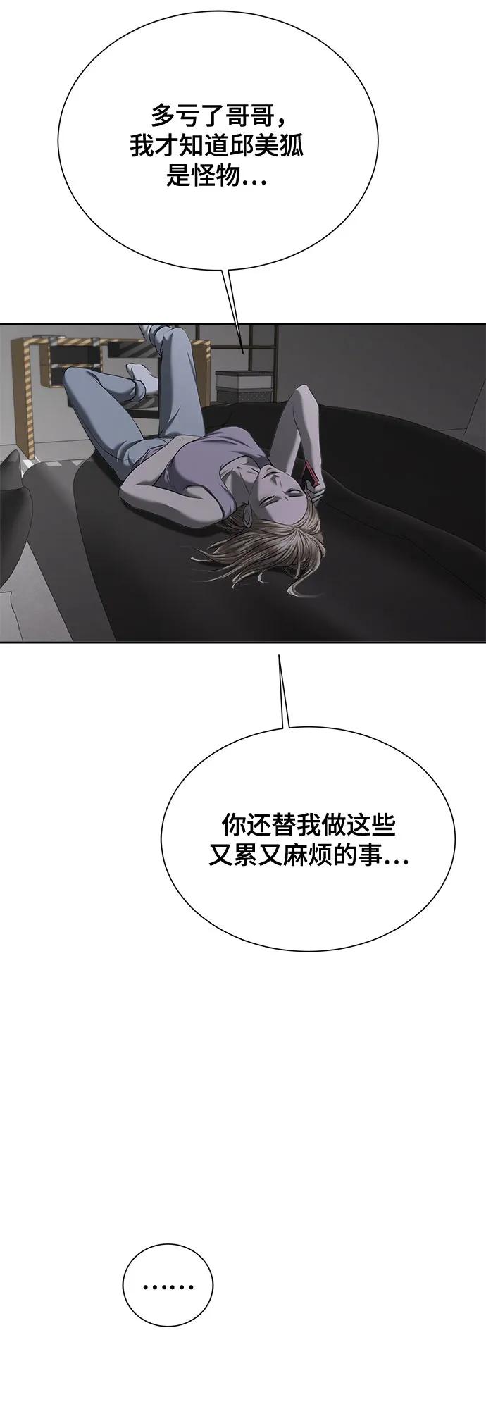 77.jpg