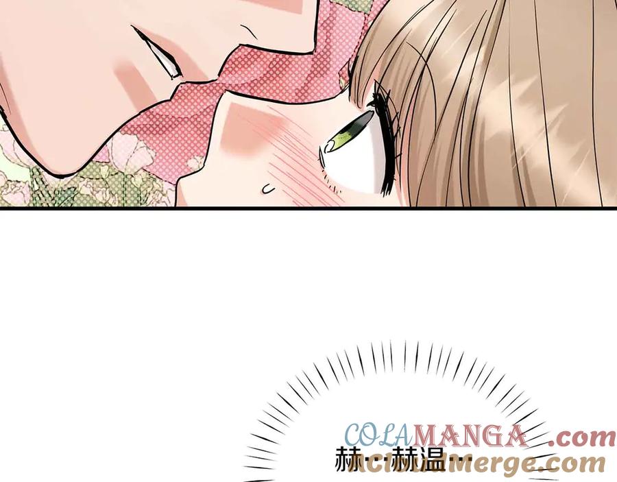 第90话再次被上身-两位继承人-supia (原著)+ doggo (主笔)（第29张）