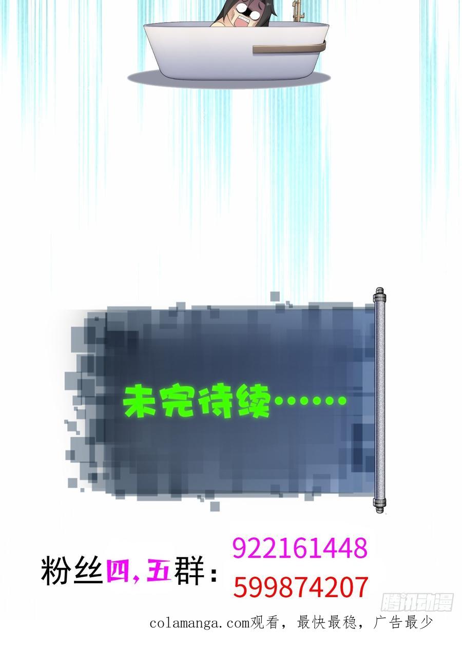59.jpg