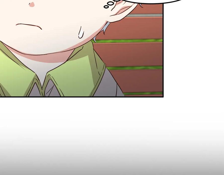 第14话残酷训练所-我在死敌家当团宠-kwvh+Lee Euntak+Lee hyun-sung+Tomato Studio（第63张）