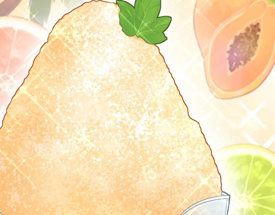 第14话残酷训练所-我在死敌家当团宠-kwvh+Lee Euntak+Lee hyun-sung+Tomato Studio（第27张）