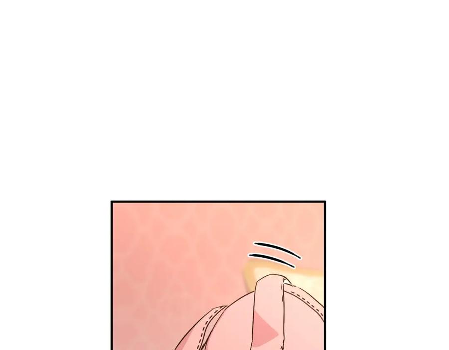 第16话要征服训练所！-我在死敌家当团宠-kwvh+Lee Euntak+Lee hyun-sung+Tomato Studio（第8张）