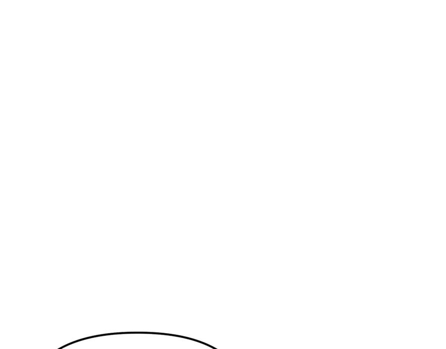 第20话博关注的方法-我在死敌家当团宠-kwvh+Lee Euntak+Lee hyun-sung+Tomato Studio（第19张）