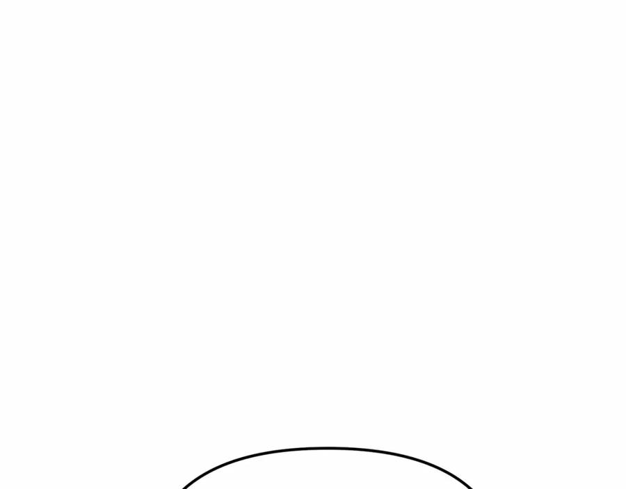 第25话被掳走？！-我在死敌家当团宠-kwvh+Lee Euntak+Lee hyun-sung+Tomato Studio（第19张）