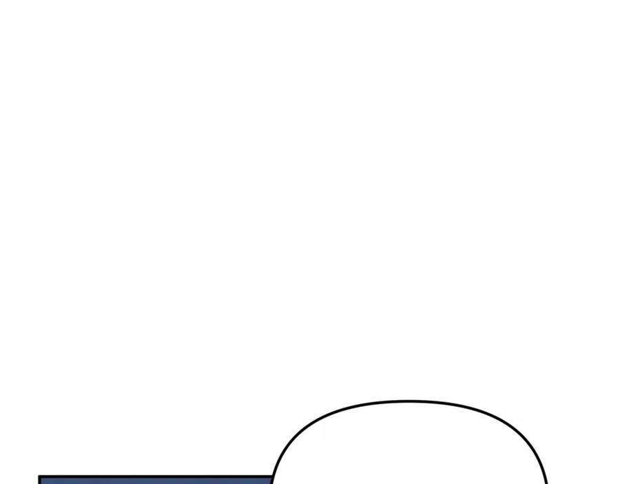第25话被掳走？！-我在死敌家当团宠-kwvh+Lee Euntak+Lee hyun-sung+Tomato Studio（第47张）