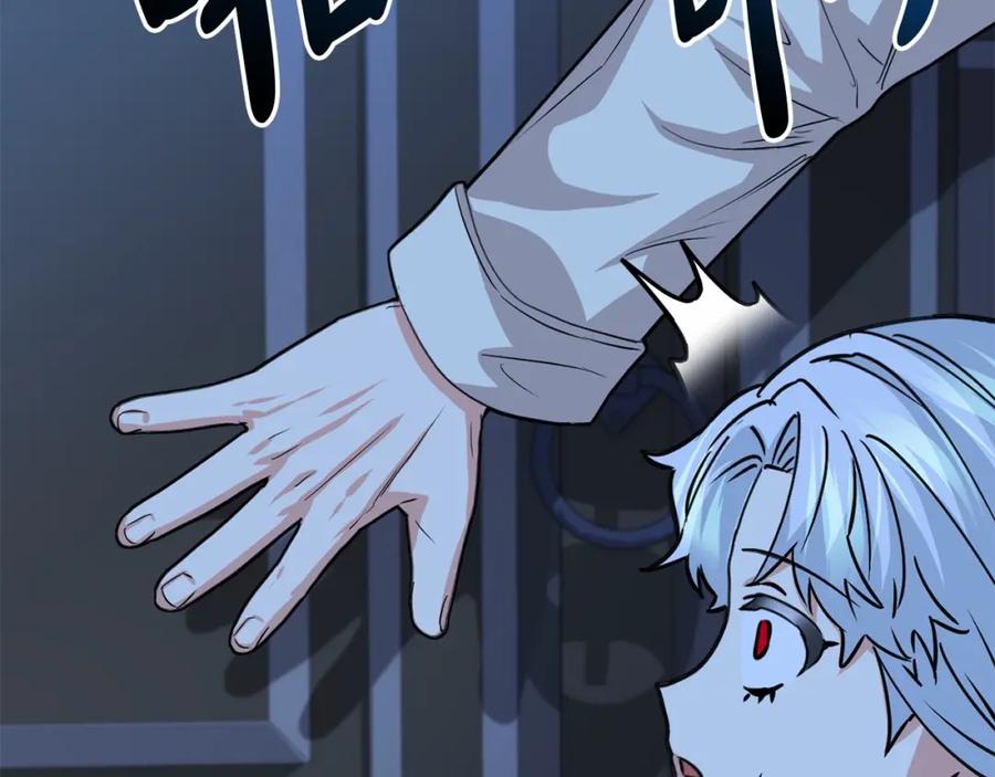 第25话被掳走？！-我在死敌家当团宠-kwvh+Lee Euntak+Lee hyun-sung+Tomato Studio（第60张）