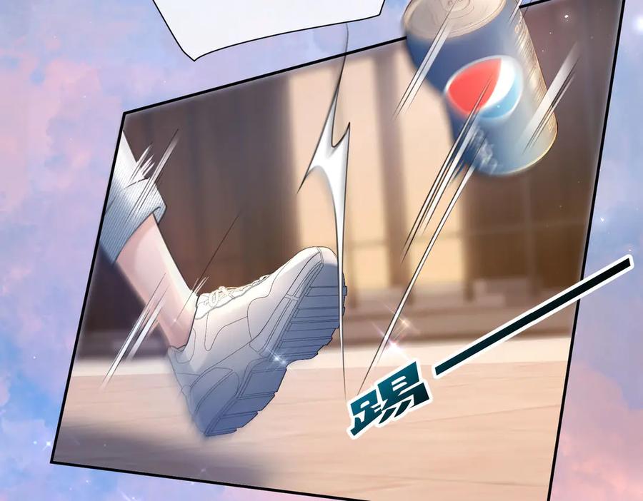 第11话胆子越来越肥-偏执总裁求放过-蜂漫社（第37张）