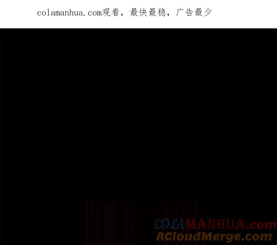 第1话重生在死敌家门口？！-我在死敌家当团宠-kwvh+Lee Euntak+Lee hyun-sung+Tomato Studio（第1张）