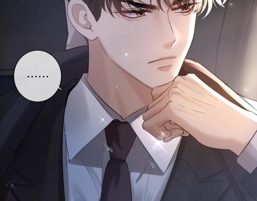 第11话胆子越来越肥-偏执总裁求放过-蜂漫社（第23张）