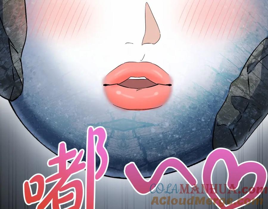 第28话魔王想女儿啦-我在死敌家当团宠-kwvh+Lee Euntak+Lee hyun-sung+Tomato Studio（第21张）
