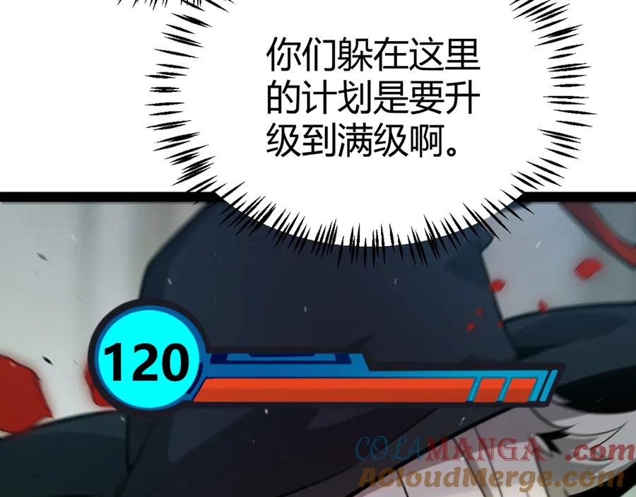97.jpg